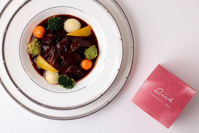 RIHGA ROYAL RICH～牛ほほ肉の赤ワインソース煮込み～