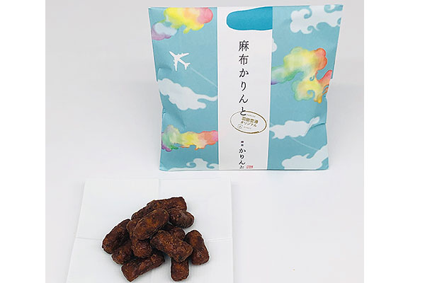 麻布かりんと「麻布かりんと 黒糖」