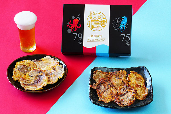 越前海鮮倶楽部「東京限定から揚げせんべい」