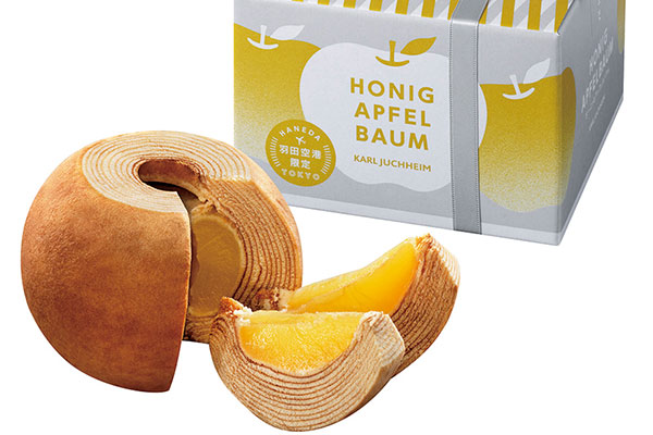 カールユーハイム「ホーニッヒアッフェルバウム」