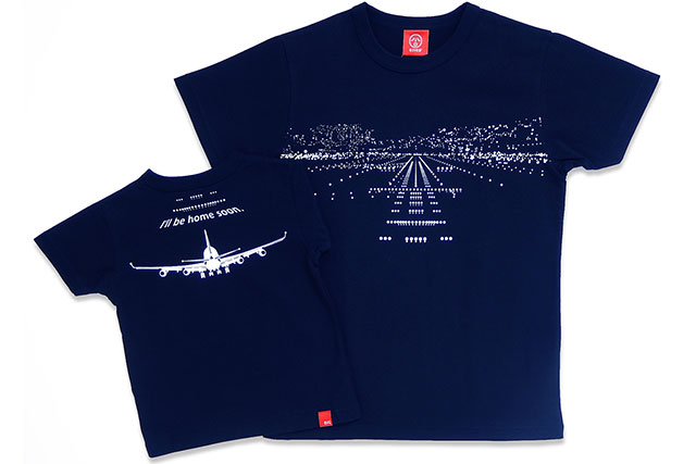 OJICO「ランディング（羽田限定カラー）」