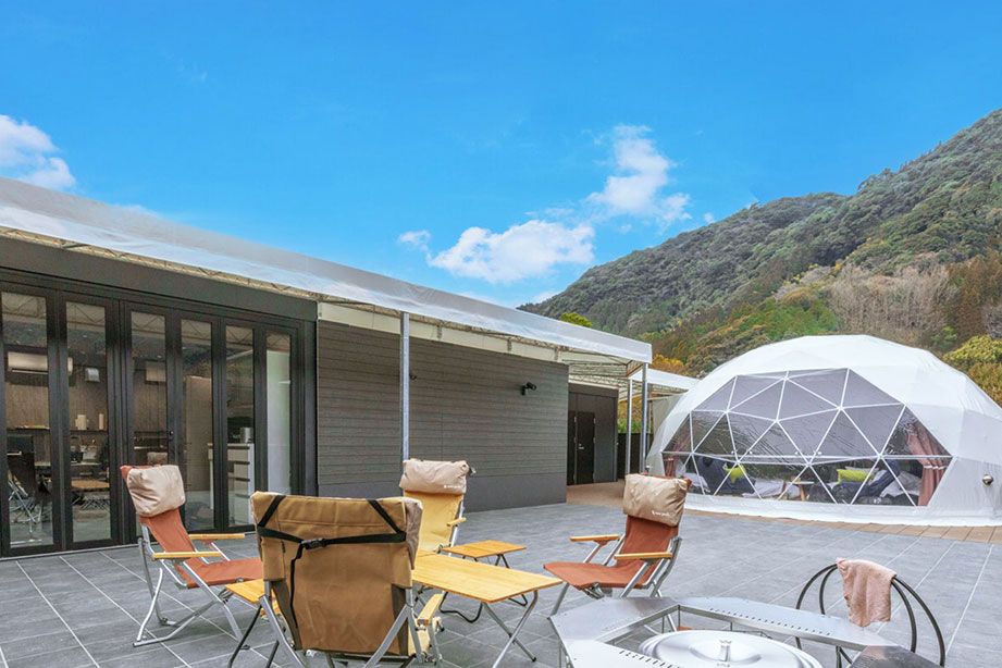 美肌の湯　こしかの温泉