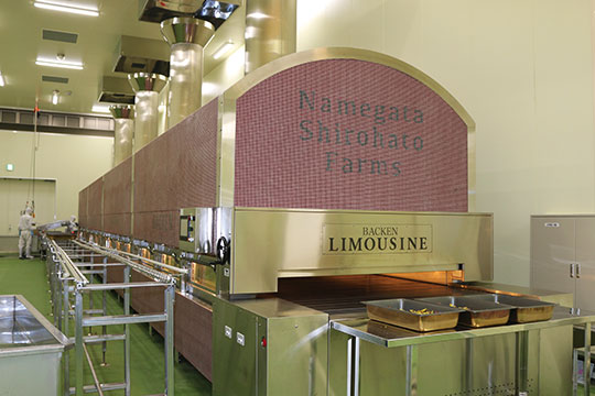 やきいもファクトリーミュージアム