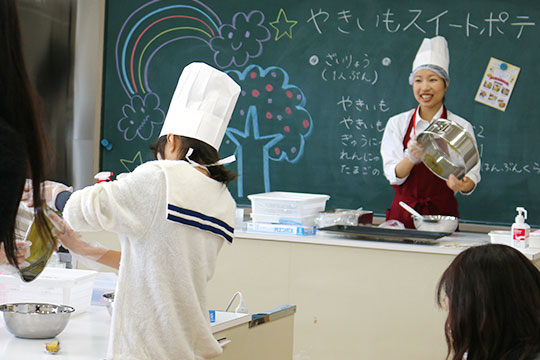 やきいもファクトリーミュージアム