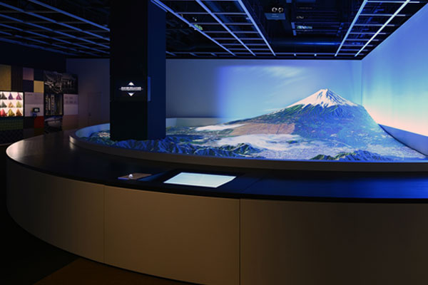 ふじさんミュージアム