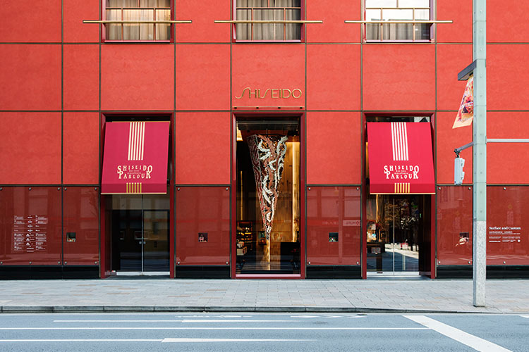 資生堂ギャラリー