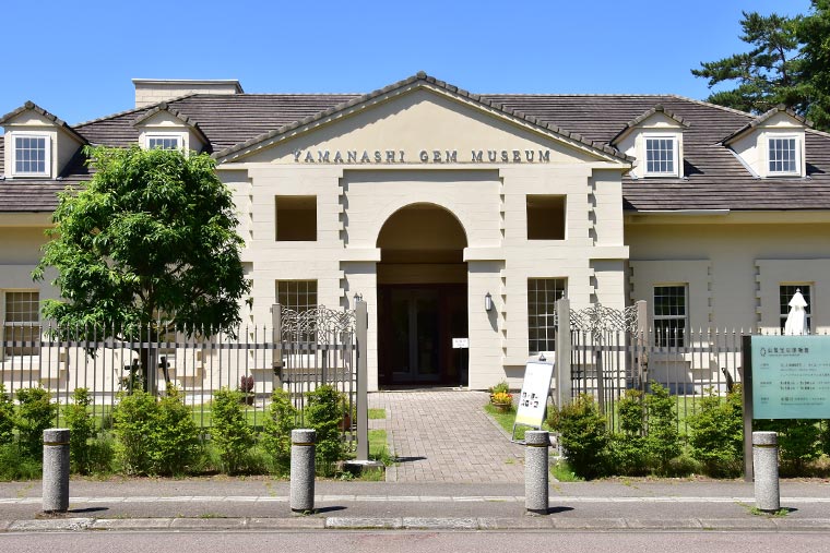 山梨宝石博物館