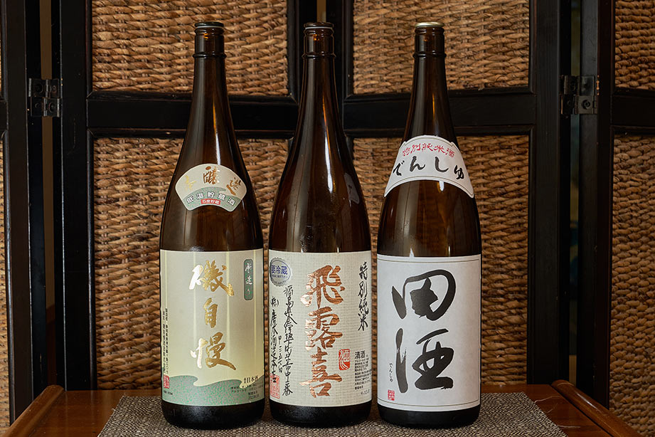 河津七滝　渓流温泉茶寮　水鞠（ＭＩＺＵＭＡＲＩ）