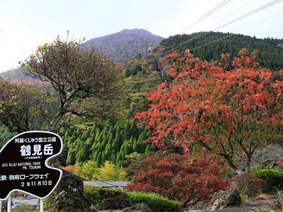 【2023最新】九州のおすすめ紅葉スポット30選