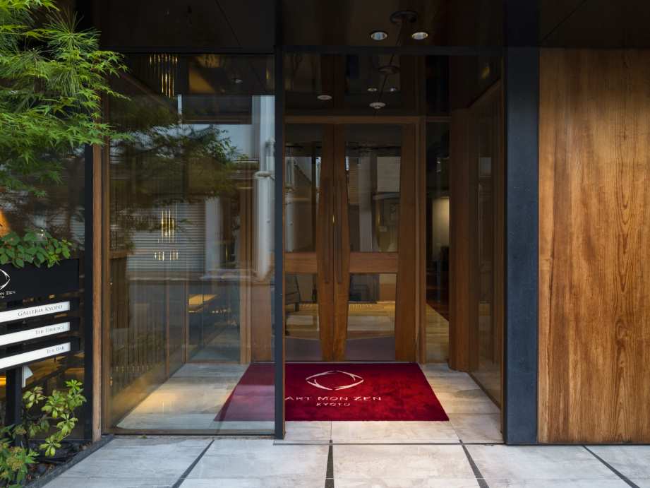 ART MON ZEN KYOTO