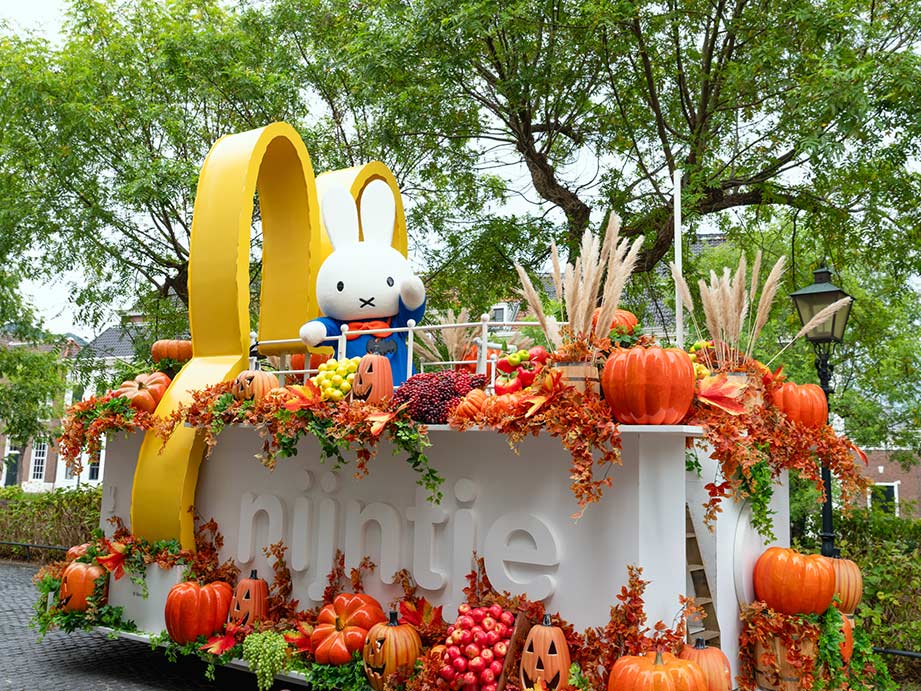 ハウステンボス