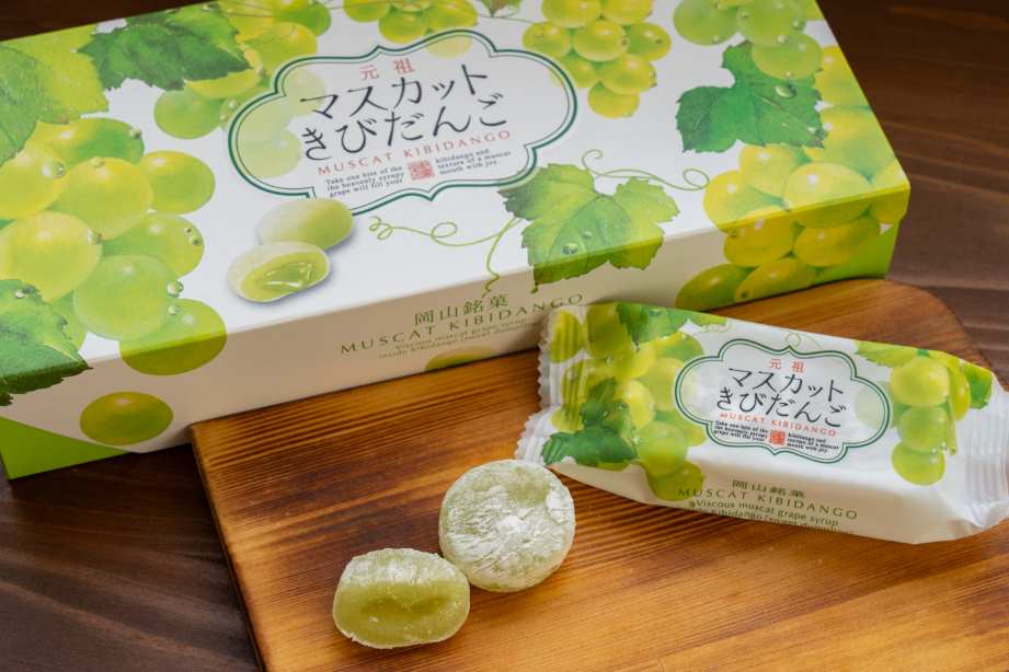 竹久夢二本舗敷島堂