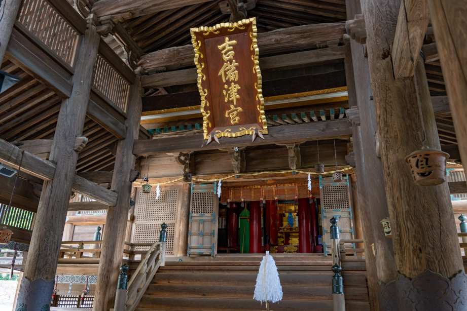 国宝「本殿・拝殿」