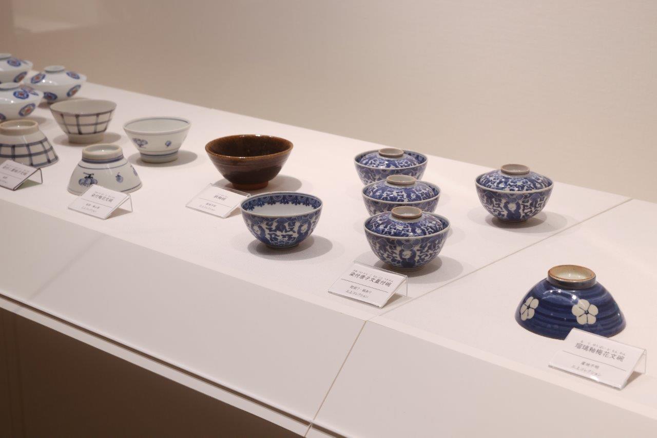 波佐見町歴史文化交流館（波佐見ミュージアム）