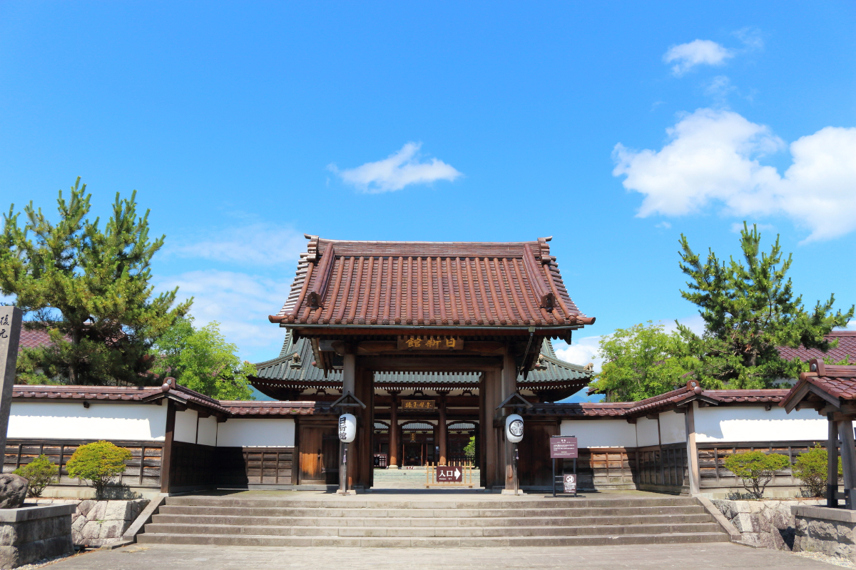 會津藩校日新館