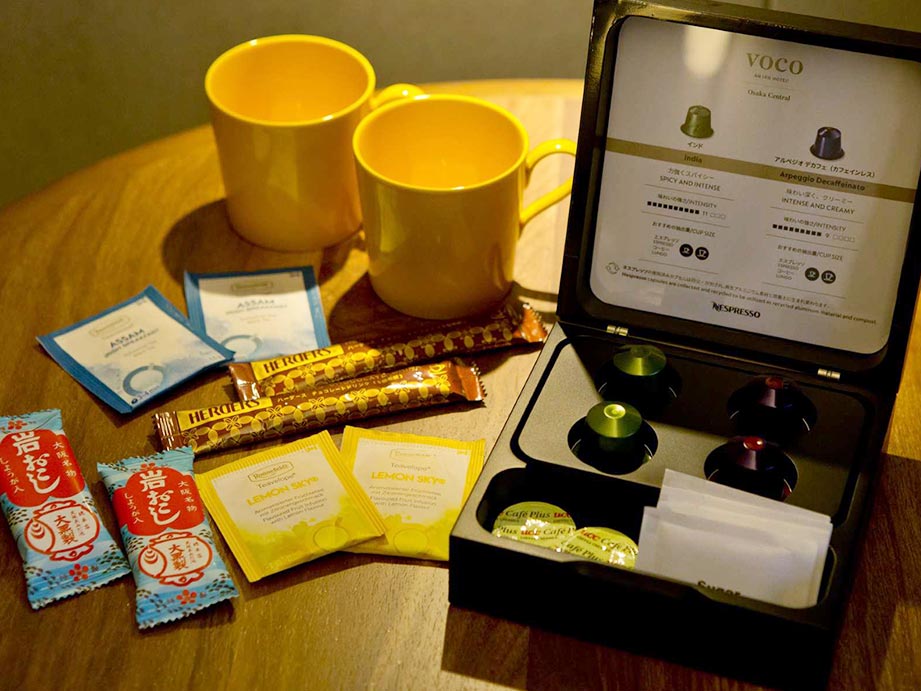 voco大阪セントラル