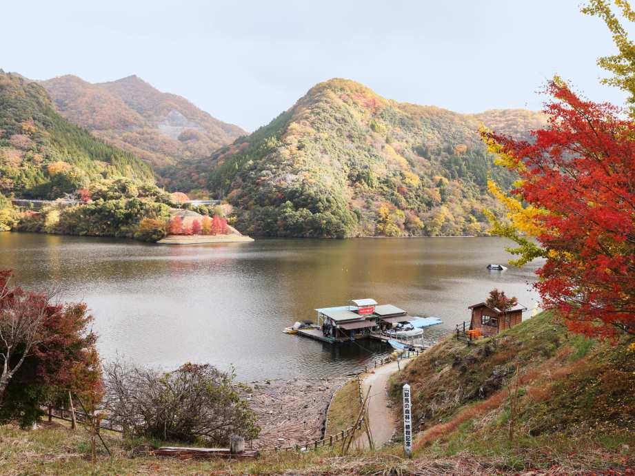 耶馬渓アクアパーク