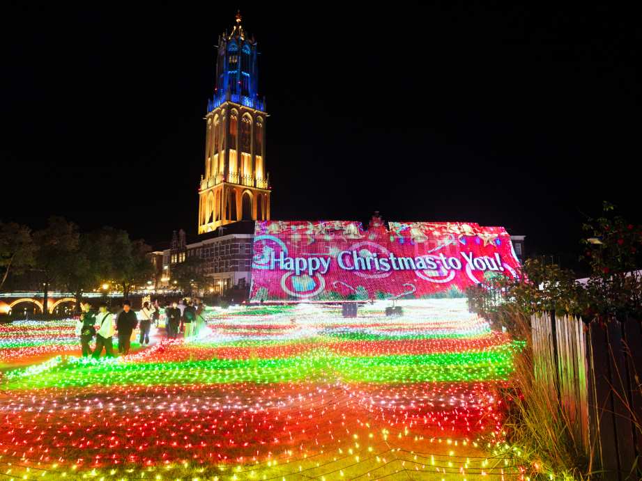 ハウステンボス・クリスマス