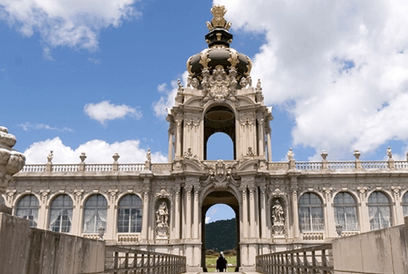 有田ポーセリンパーク