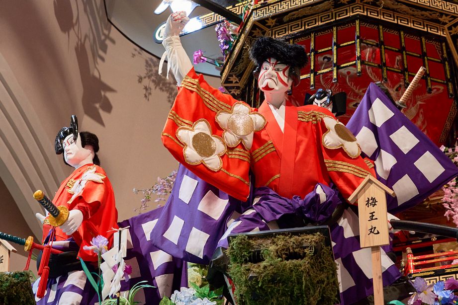 日田祇園山鉾会館