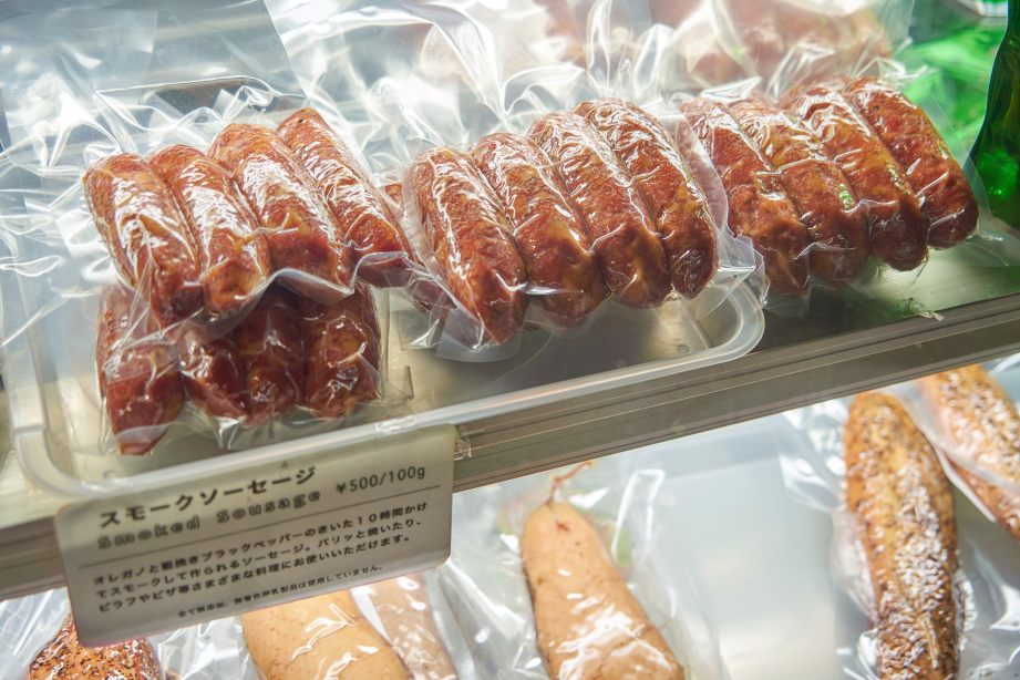 IBIZA SMOKE RESTAURANT