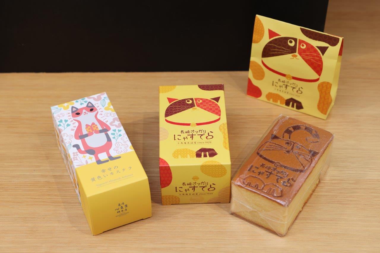 長崎空港の楽しみ方ガイド ！長崎グルメ・お土産、アート、各地へのアクセス情報も