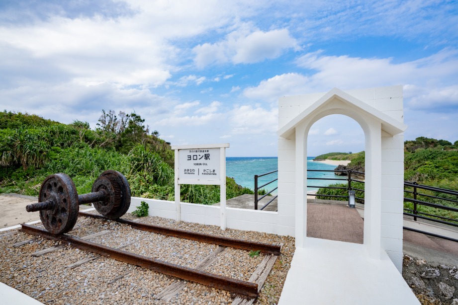 ヨロン駅