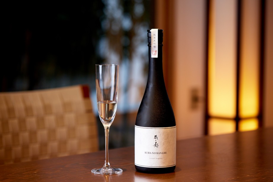 天然田園温泉ふかほり邸