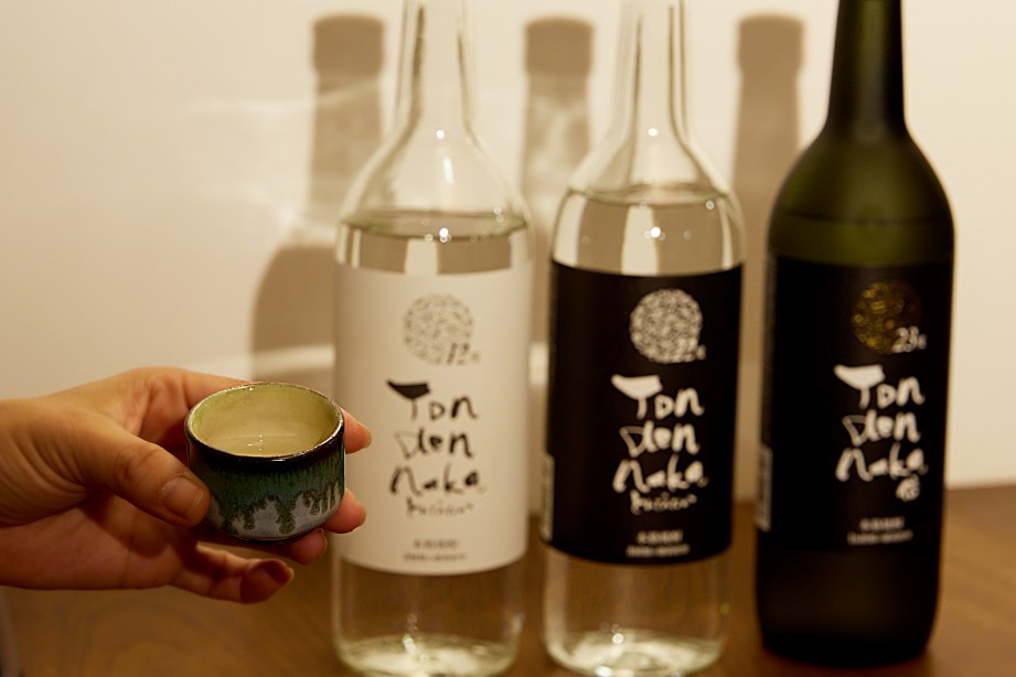 天然田園温泉ふかほり邸