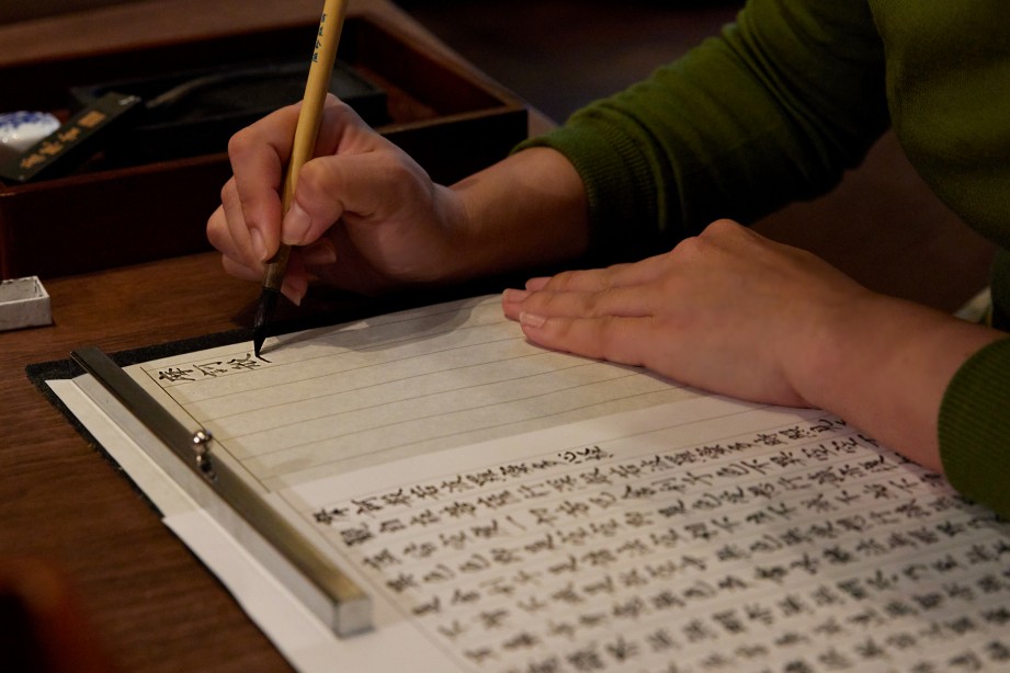 天然田園温泉ふかほり邸