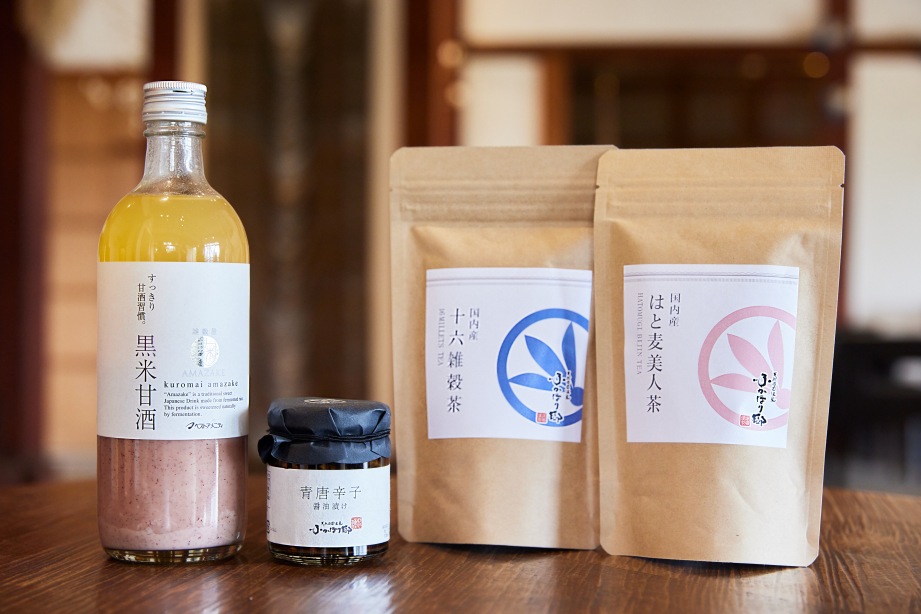 天然田園温泉ふかほり邸