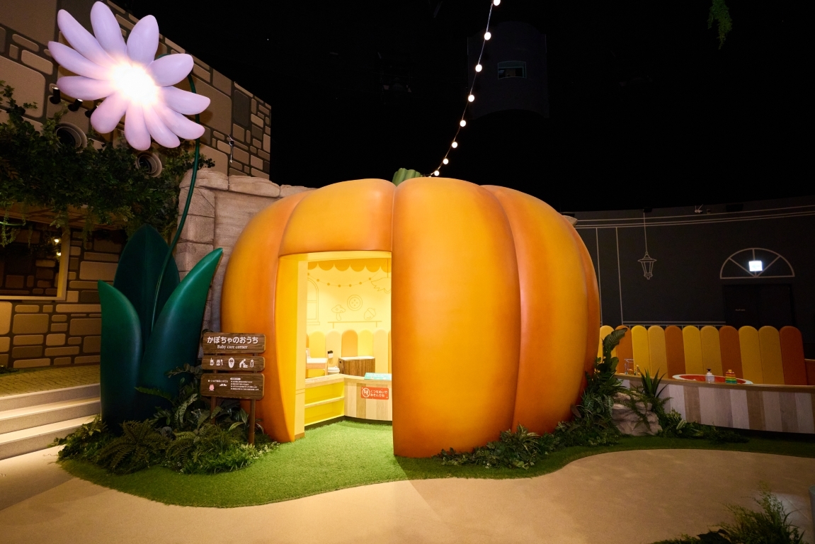 ハウステンボス