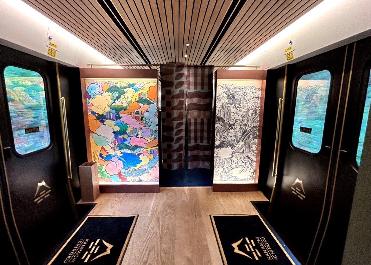 特急「かんぱち・いちろく」