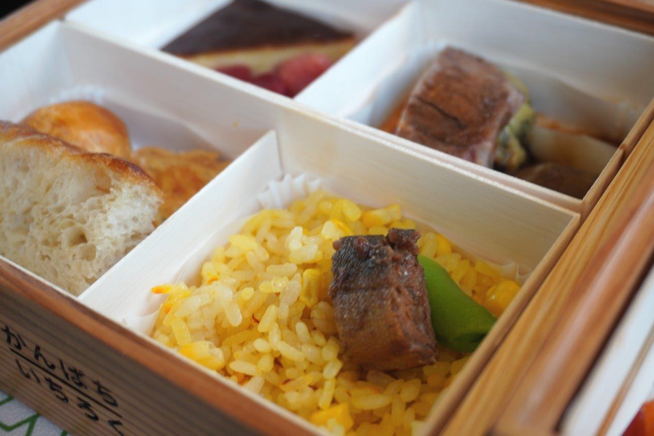 特急「かんぱち・いちろく」