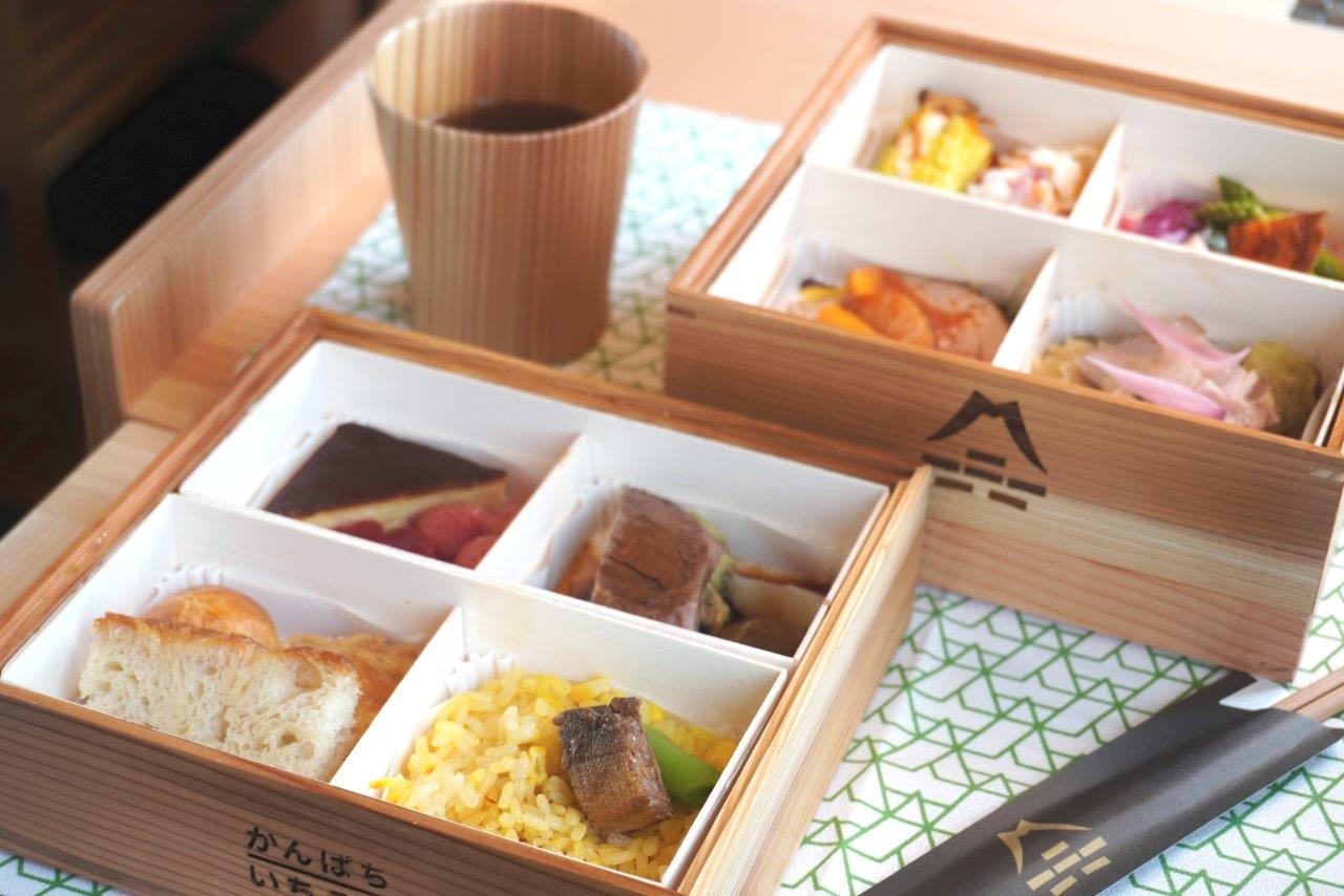 特急「かんぱち・いちろく」