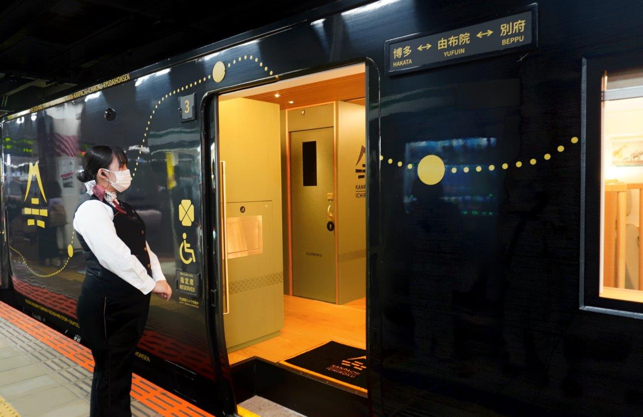 特急「かんぱち・いちろく」