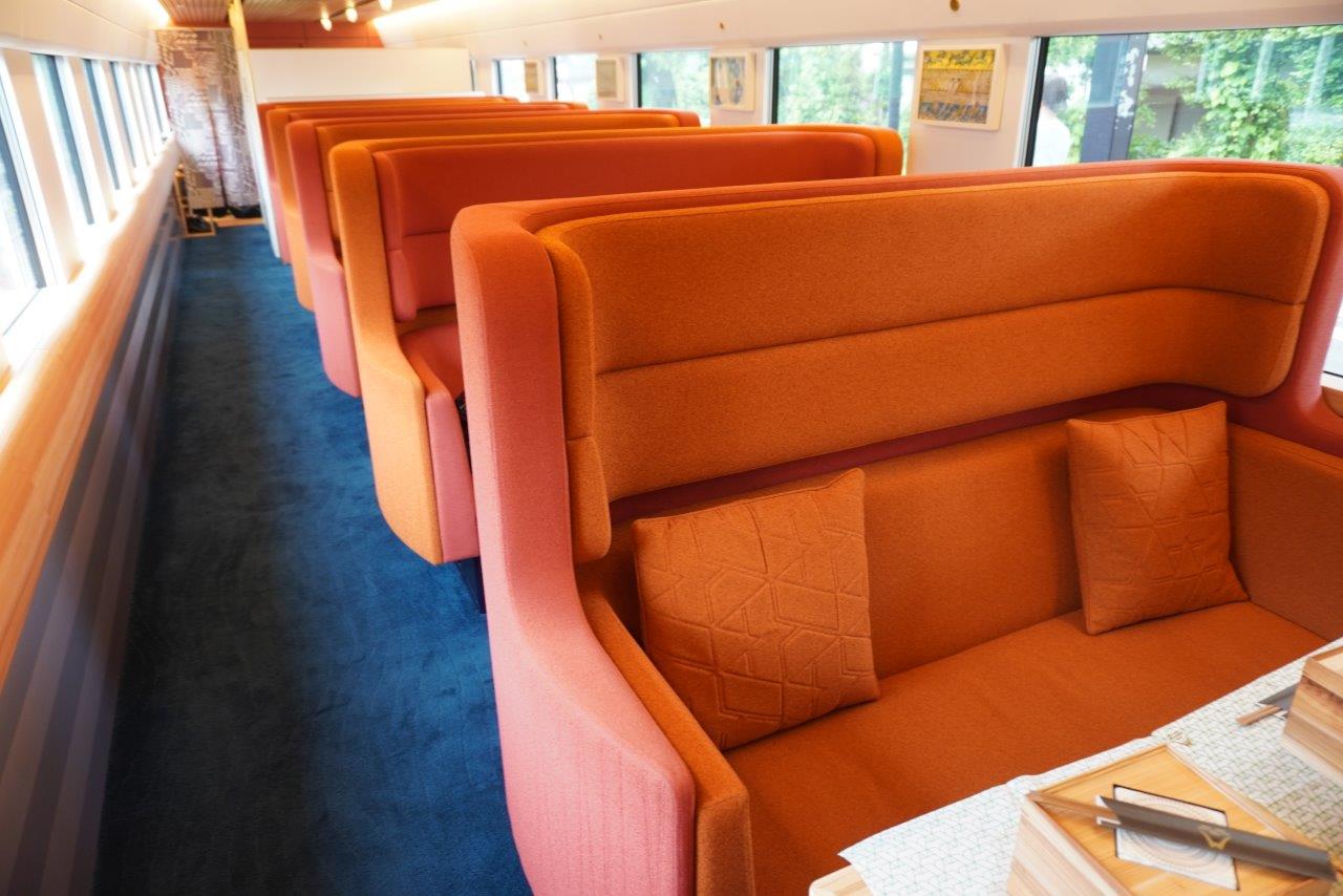 特急「かんぱち・いちろく」