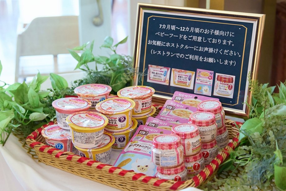 ハウステンボス「ホテルデンハーグ」