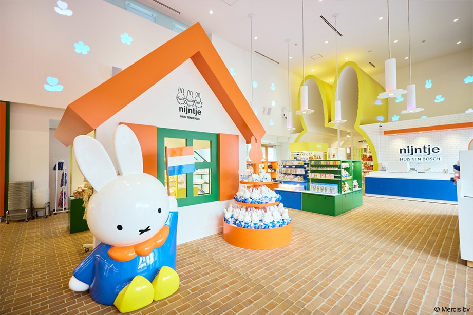 ハウステンボス