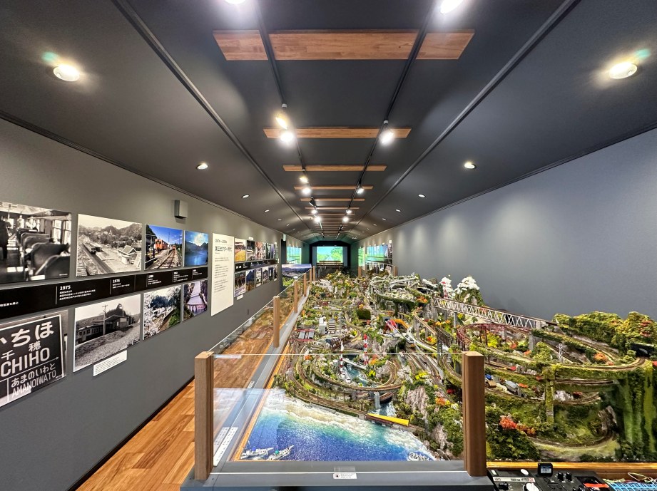 高千穂鉄道記念資料館