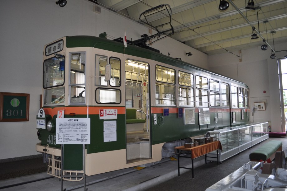 仙台市電保存館