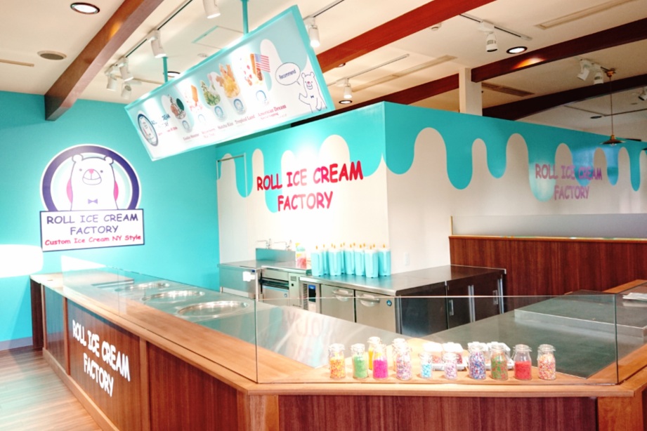 ハウステンボス