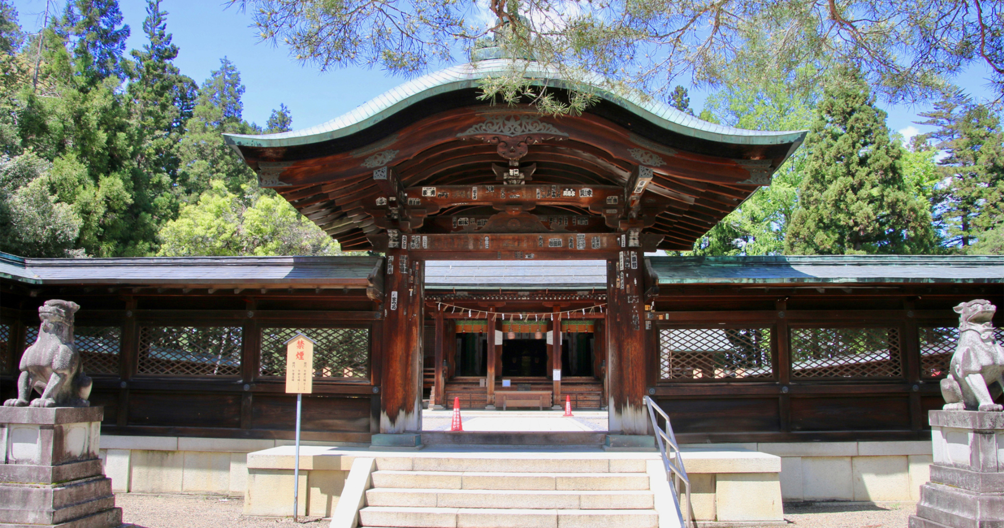 上杉神社