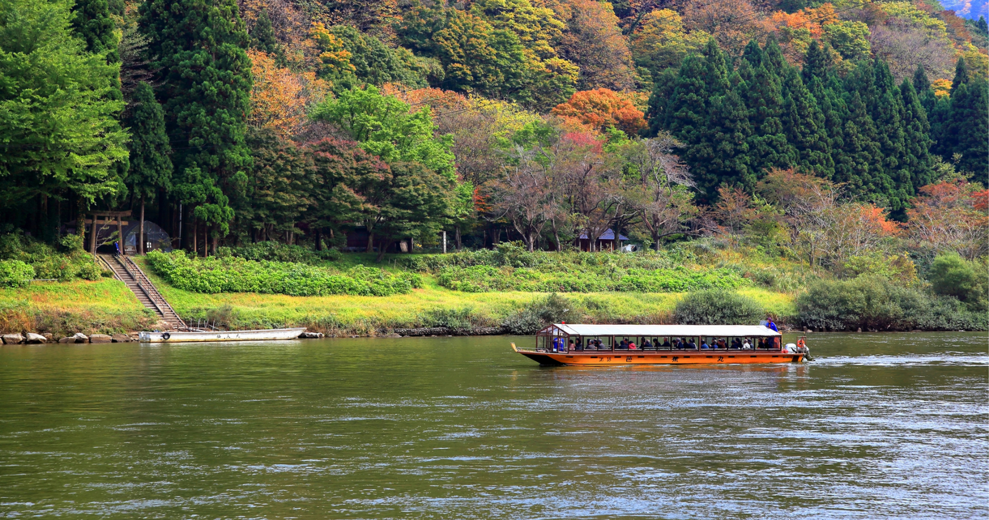 最上峡芭蕉ライン
