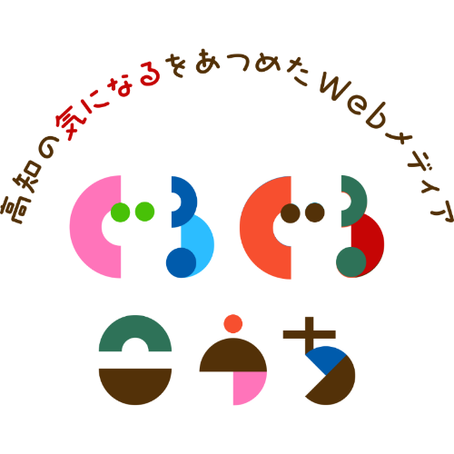 Profile picture for user ぐるぐるこうち