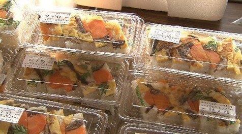 高知県34市町村のおすすめスポット34選！県民が選んだ場所は！？