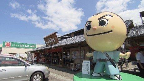 高知県34市町村のおすすめスポット34選！県民が選んだ場所は！？