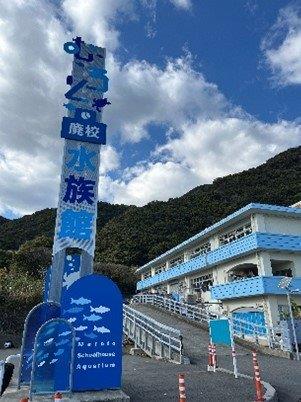 高知県34市町村のおすすめスポット34選！県民が選んだ場所は！？