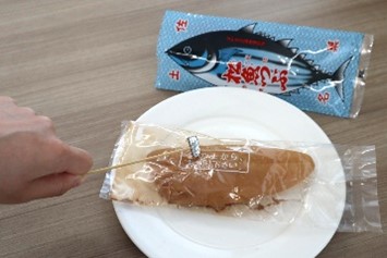 高知の人気お土産ランキング TOP10 県民激選のイチオシ土産は？