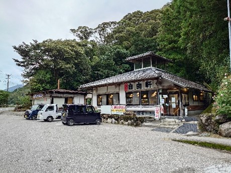 高知のラーメン総選挙 TOP10